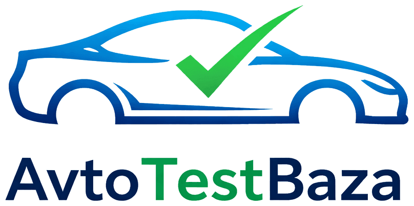 Avto Test Baza